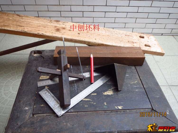 角尺.画线器.墨角