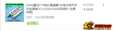 火狐截图_2018-03-15T15-29-07.451Z.png