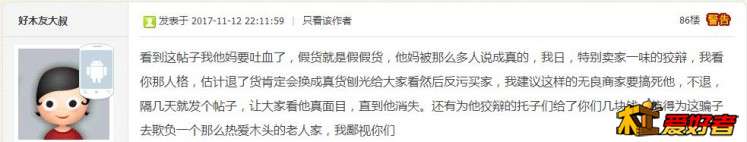 360截图20180317223011748.jpg