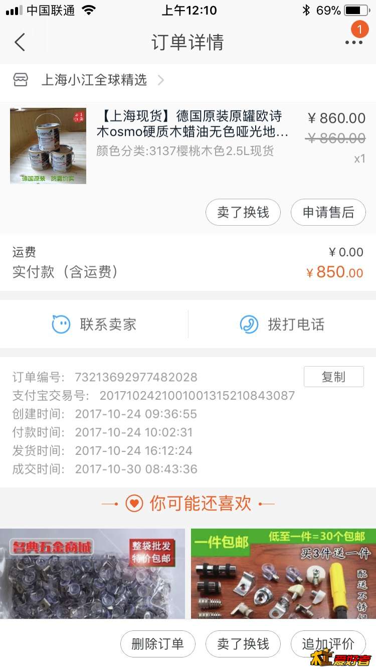 001129bbkmqem70wm5577u.jpg