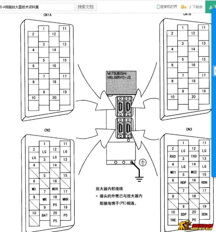阿里旺旺图片20180322122235.jpg