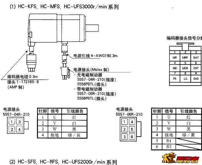阿里旺旺图片20180322122847.jpg
