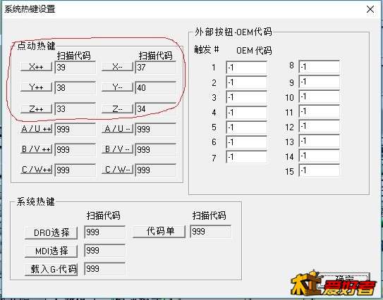 360桌面截图20180322143921.jpg