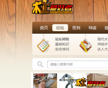 QQ截图20180323094929.png