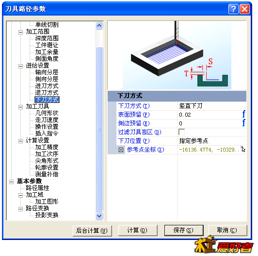 QQ图片20180323164602.png