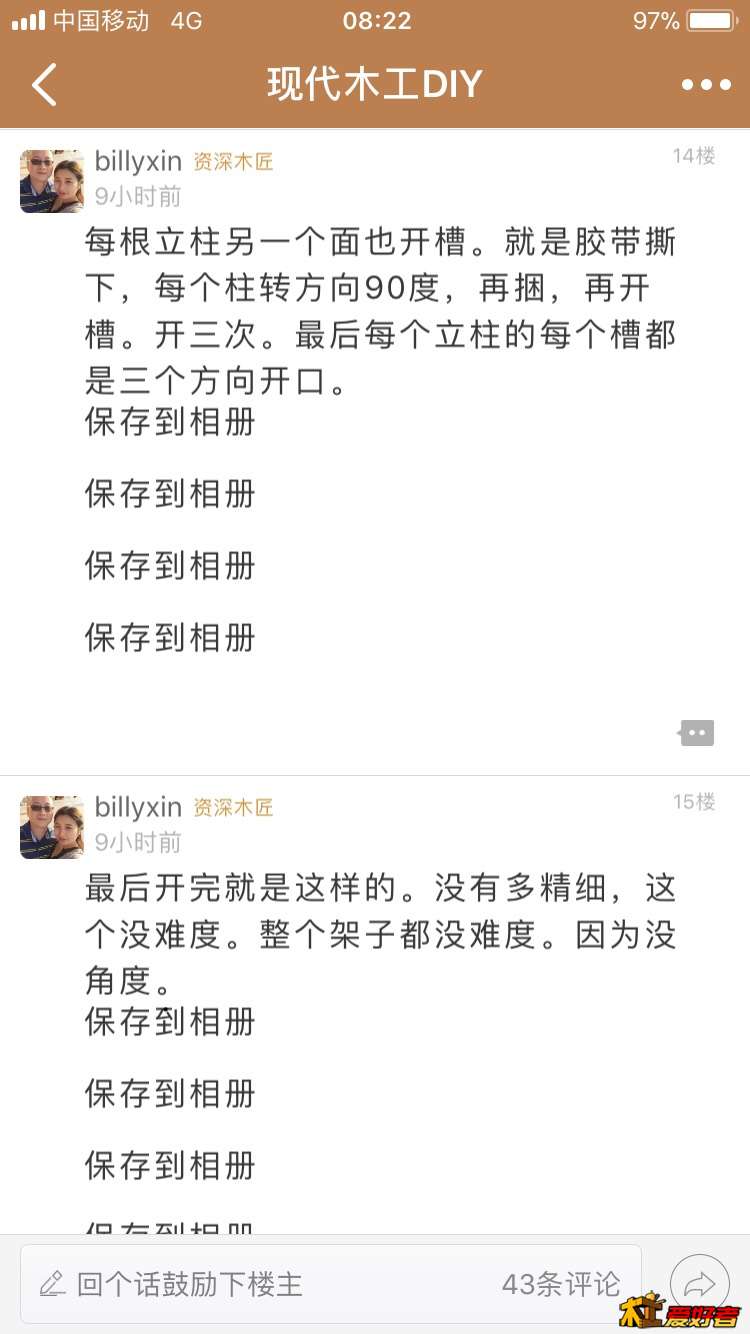 082323nykyu5yndyckynou.jpg