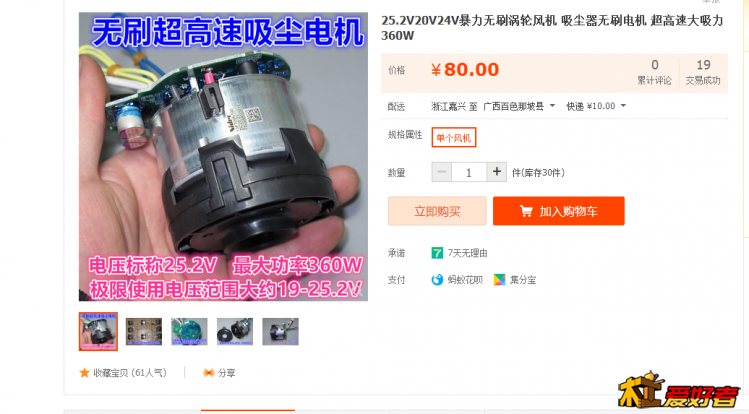 QQ截图20180324092232.png