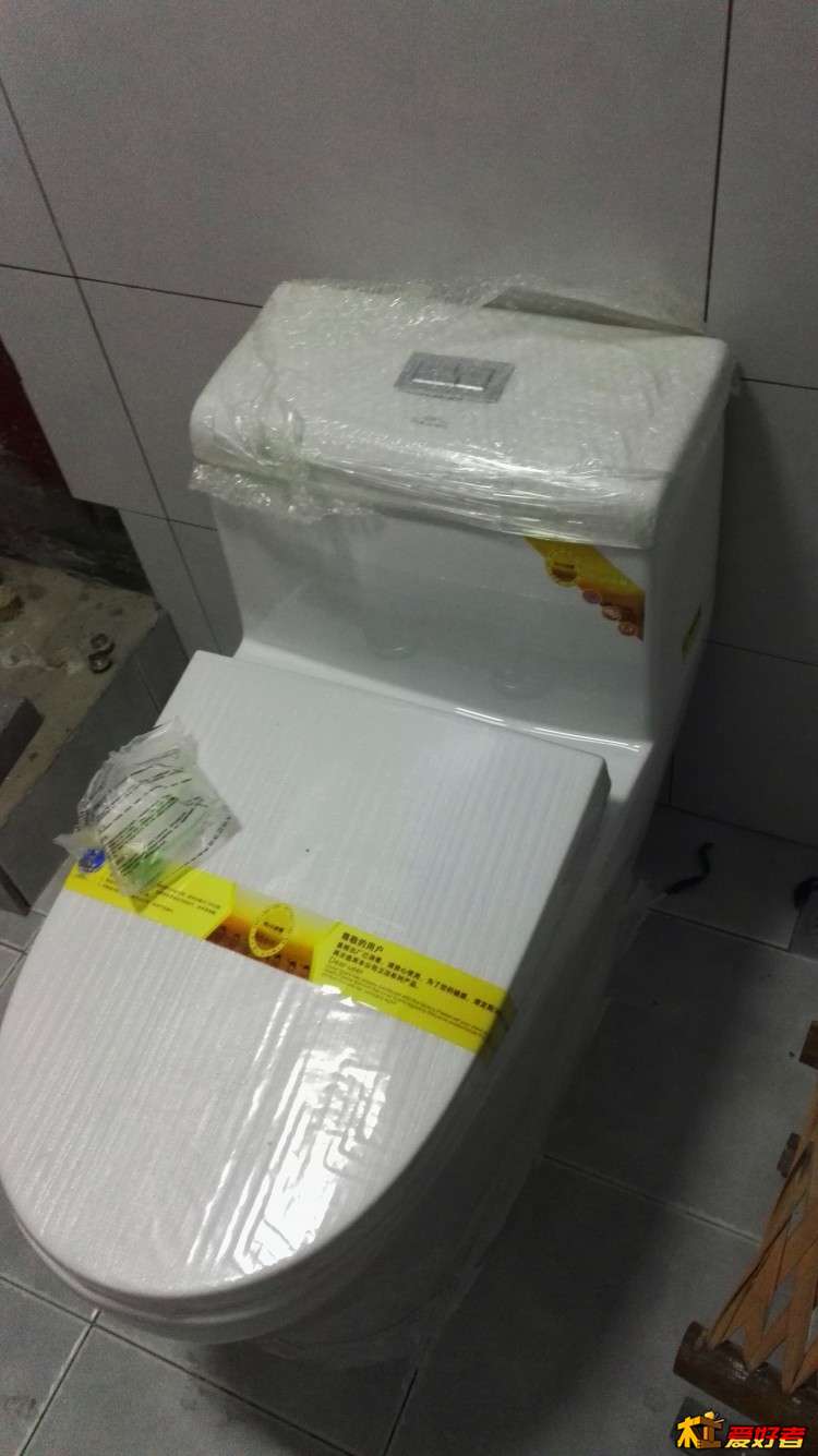 近图