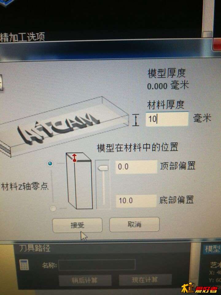 QQ图片20180325204535.jpg