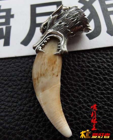 094758l8t6voh1x1kunwwt_jpg_thumb.jpg