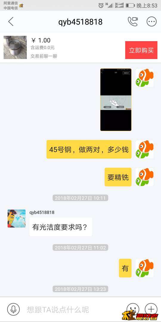 205515pr344xqsx2w9rb4x.jpg