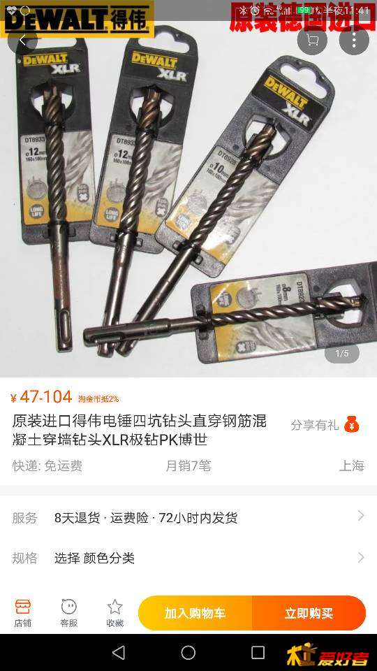 234440lnqjrkeqoyj6bslj.png