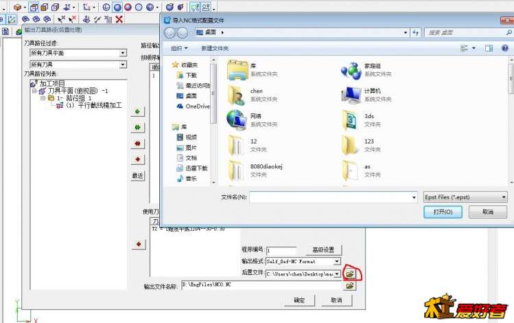 360截图20180330155002739.jpg