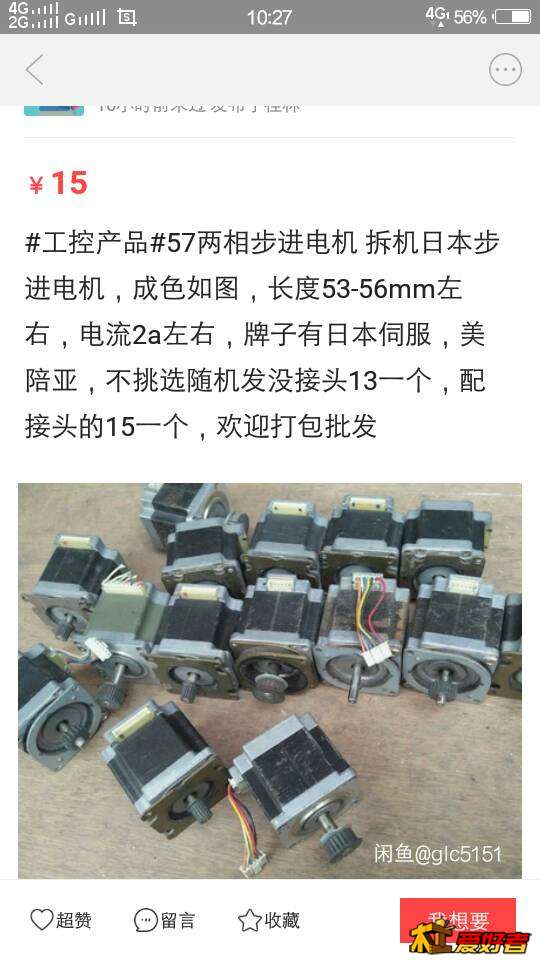 103120fzm98xarcr8qa911.png