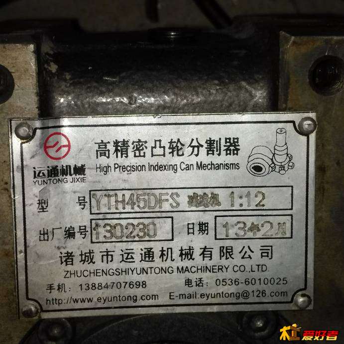 133409lyeozm3g5llgfylq.jpg