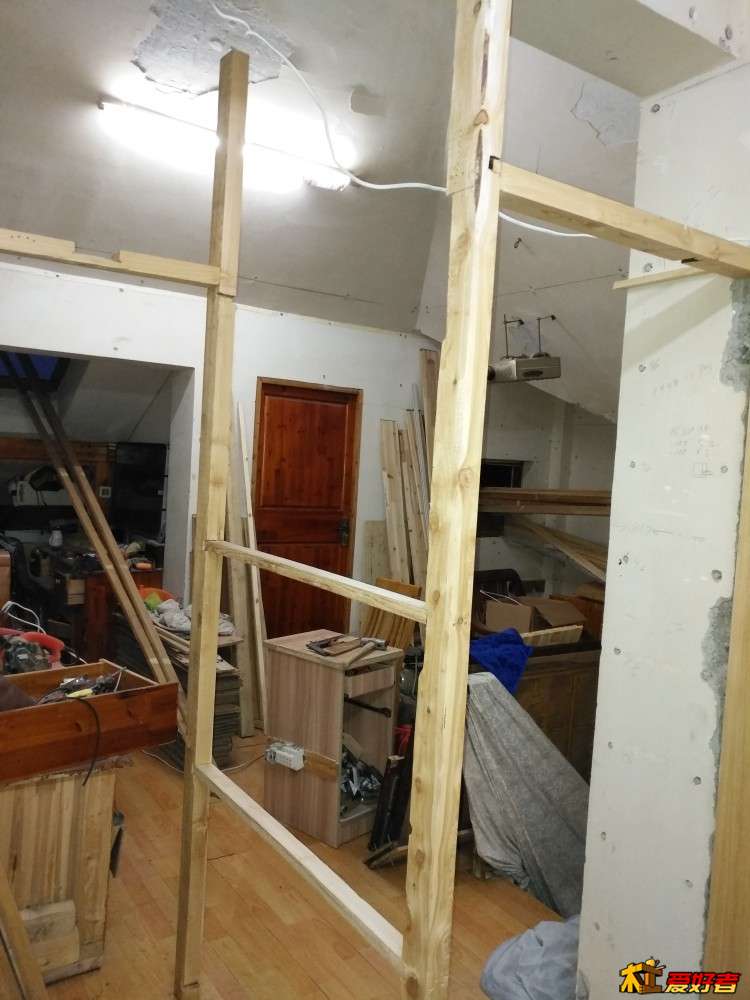 隔断基础