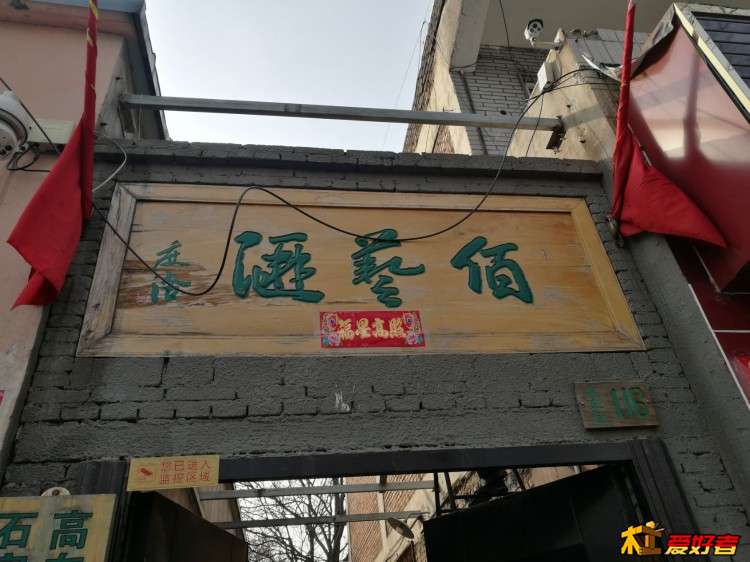 QQ图片20180409132141.jpg