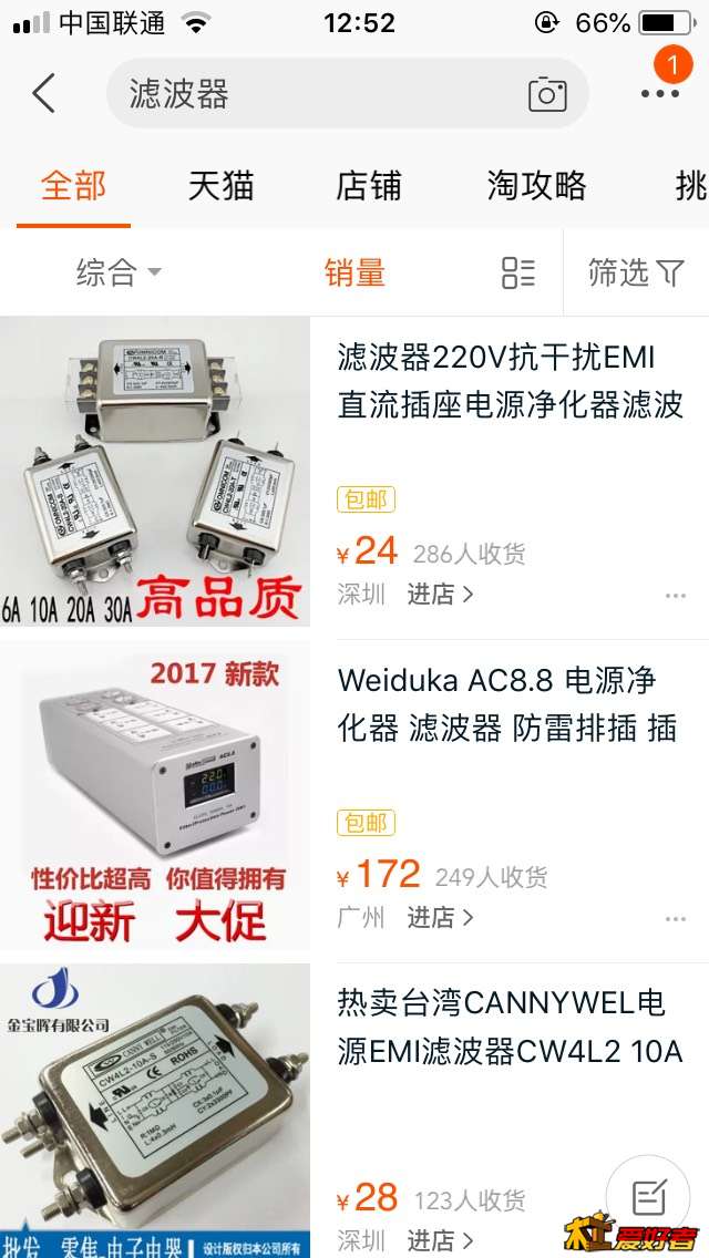 125624mtzbpyrirsciddir.jpg