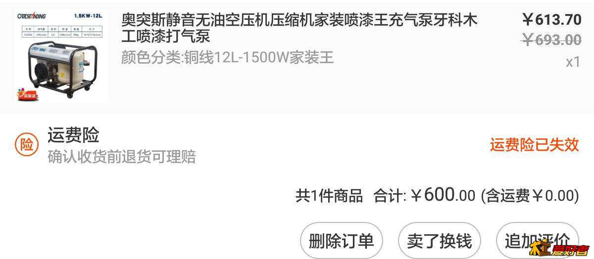140445ktwcmm1m0v58idc3.png