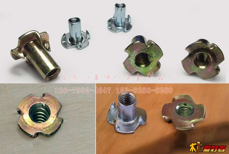 四爪螺母全牙展示6.jpg