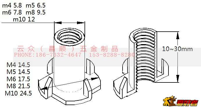 四爪螺母全牙标注1.jpg