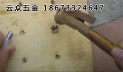 四爪螺母手动安装.gif