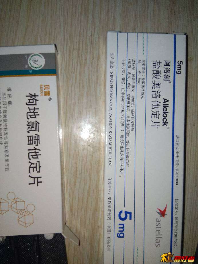 232328s617ml1n8nmc3963.jpg