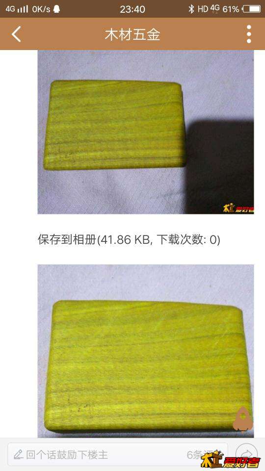 234950yzmssfggxmzift3m.jpg