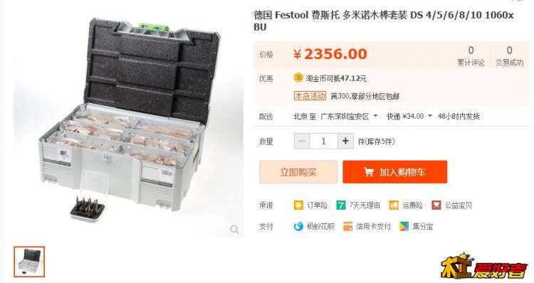 擷取.JPG