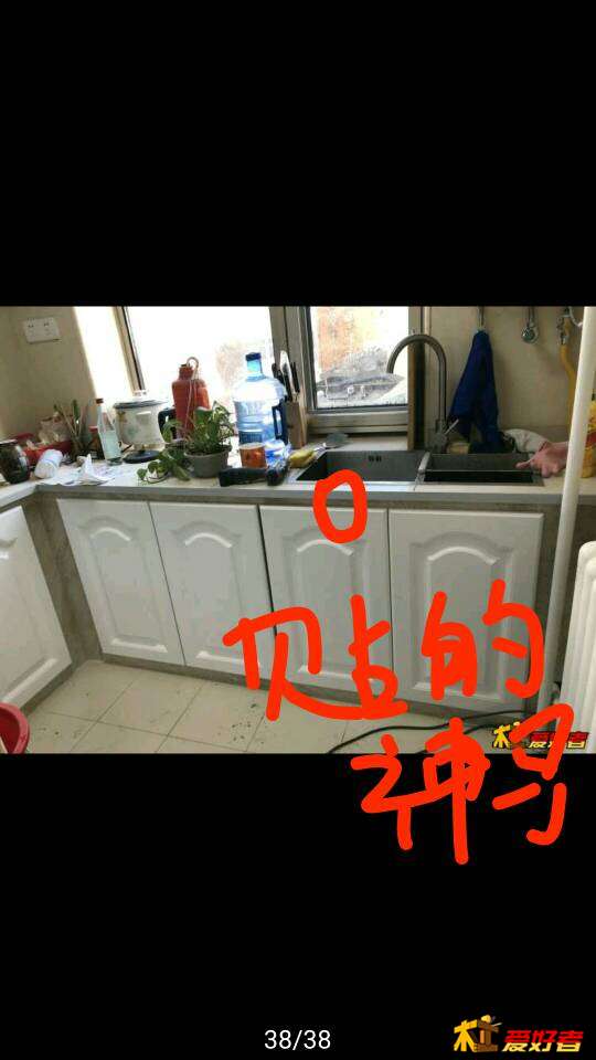074357nfhwaku93tuja3tq.jpg