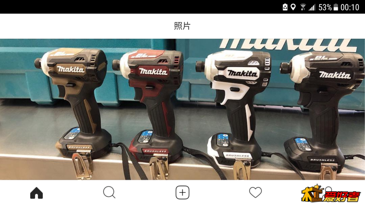 Screenshot_20180417-001050.png