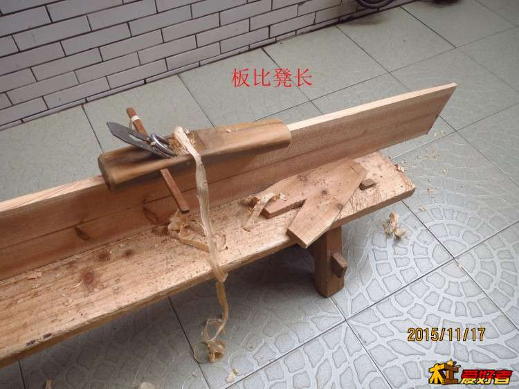 9凳 拷贝.jpg