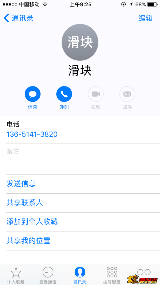 QQ图片20180418100836.png