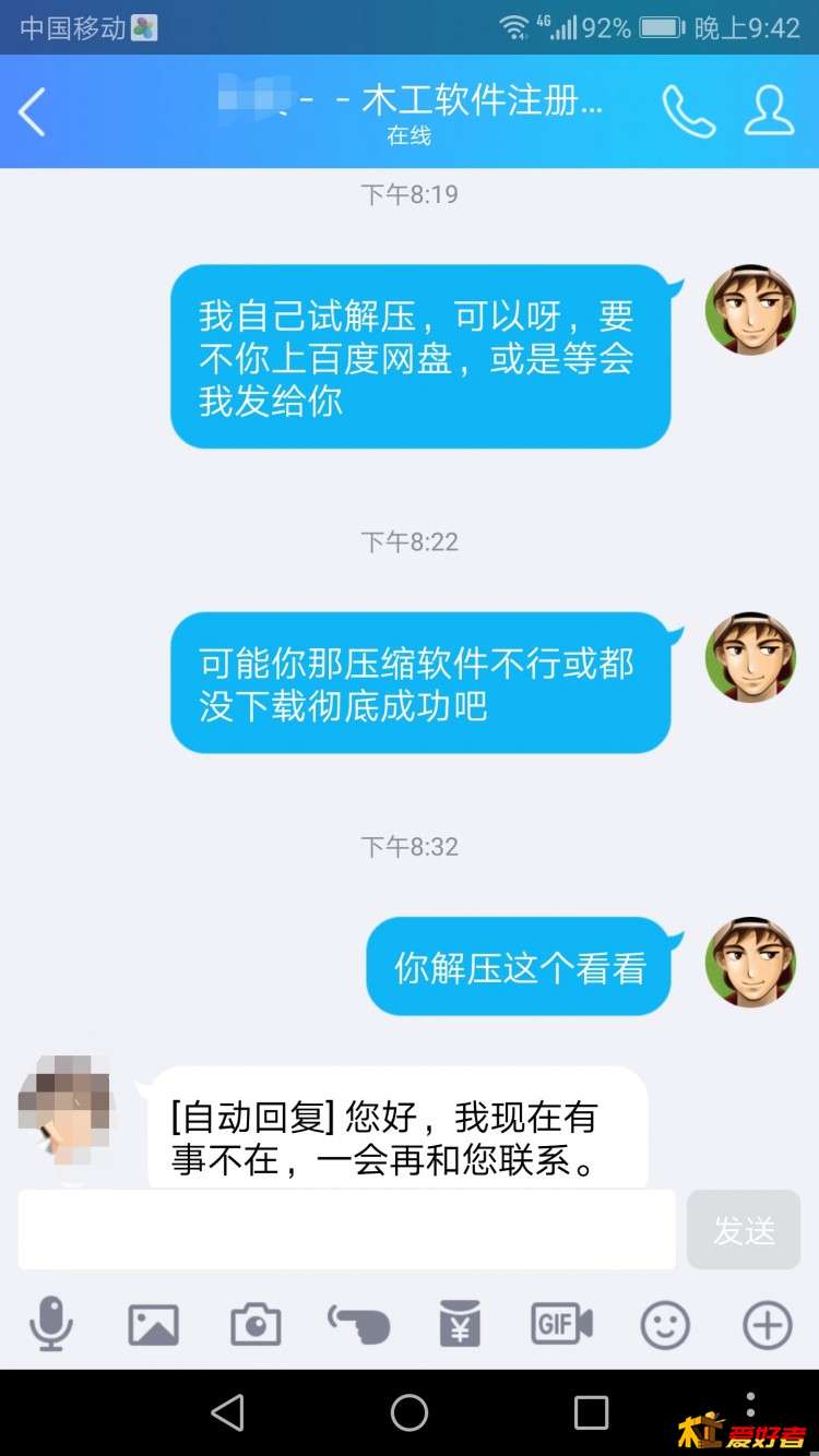 5041.jpg