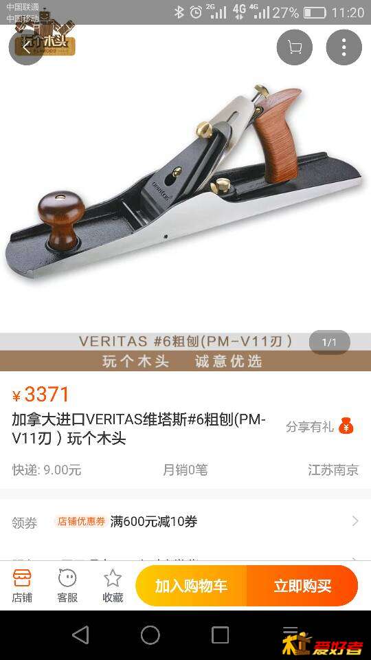 112057mss0j73qri7ck04x.png