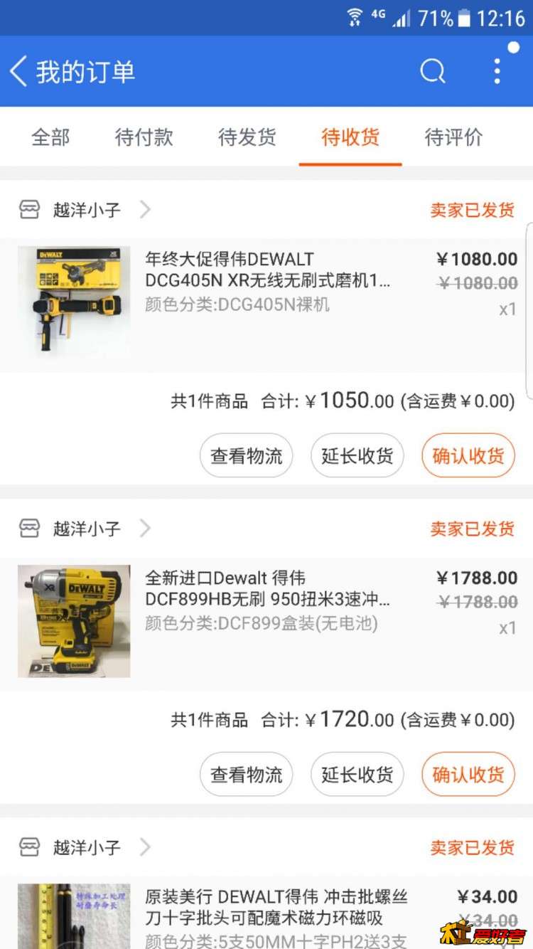 微信图片_20180421173049.jpg