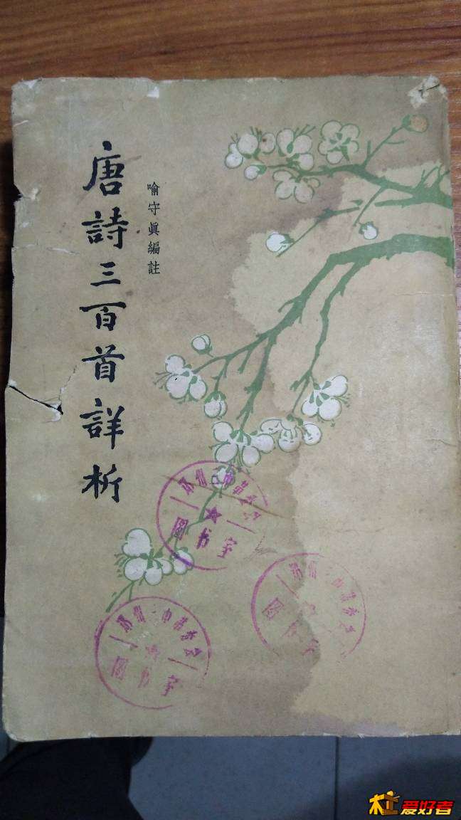 181537gjfaemym2aigab4j.jpg