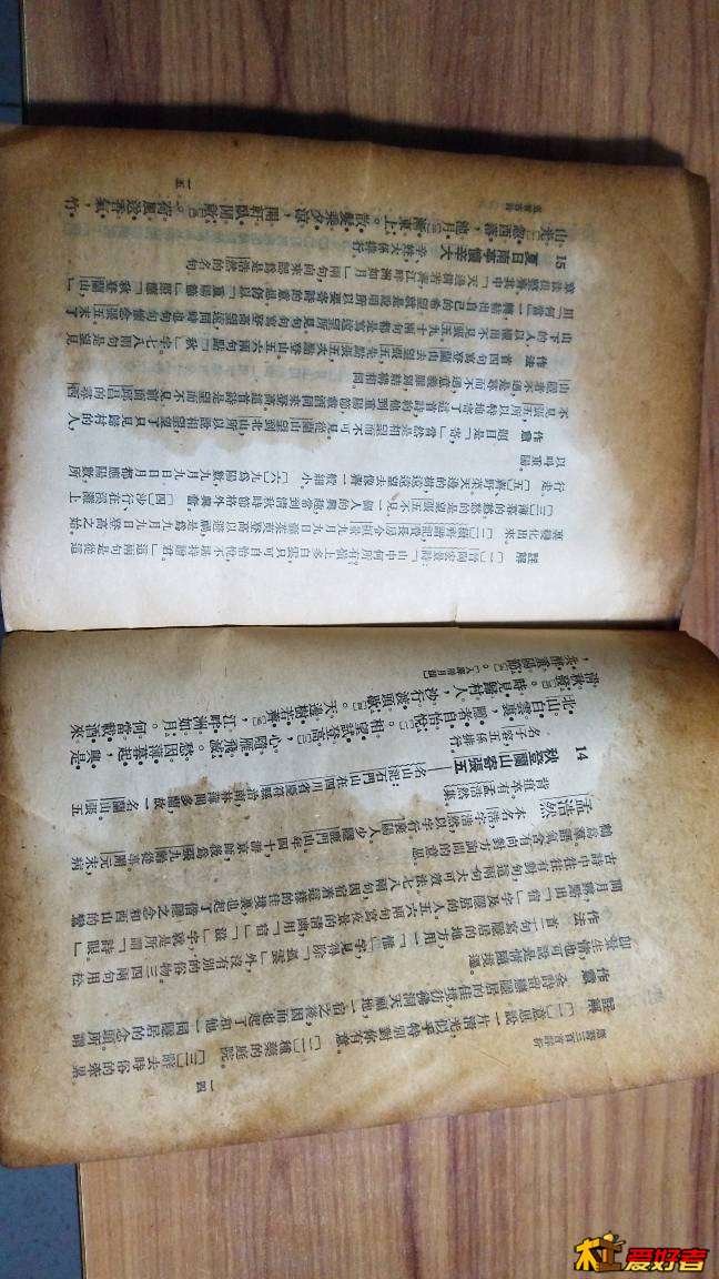 181540s3ww7z1xxx7xxxrx.jpg