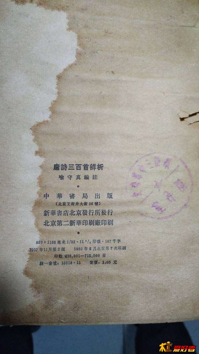 181542spzjiuxx37w67f7o.jpg
