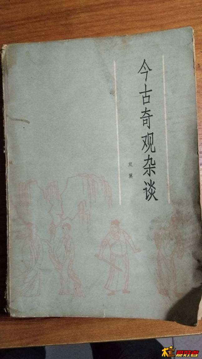 182144w0j9knx7iukkkk7m.jpg