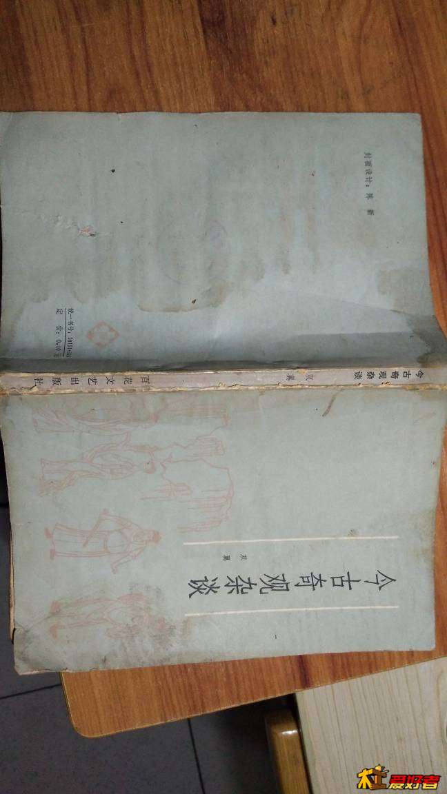 182147r90obm7ubu022chg.jpg