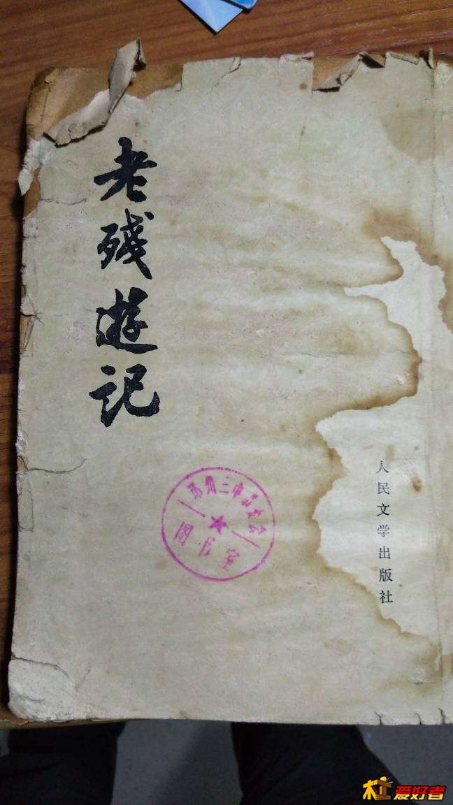 183331pcmbcnoopu933poy.jpg