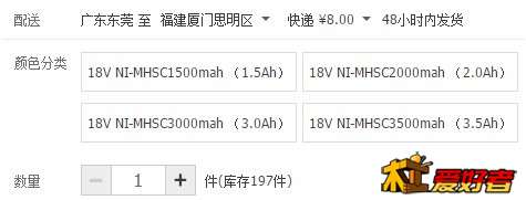 阿里旺旺图片20180422192513.jpg
