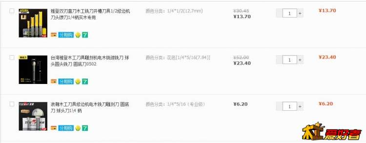 360截图20180422231322520.jpg