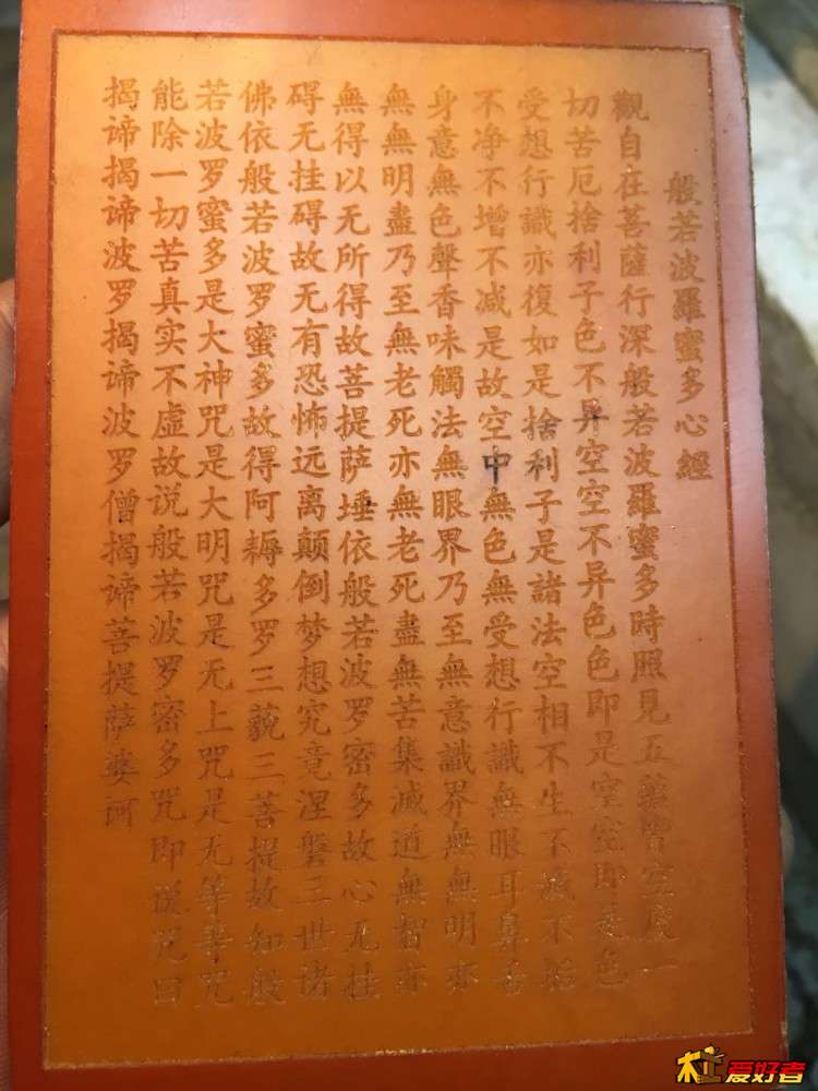微信图片_20180423131105.jpg