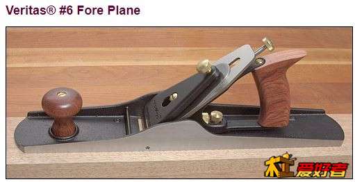 Fore Plane.JPG