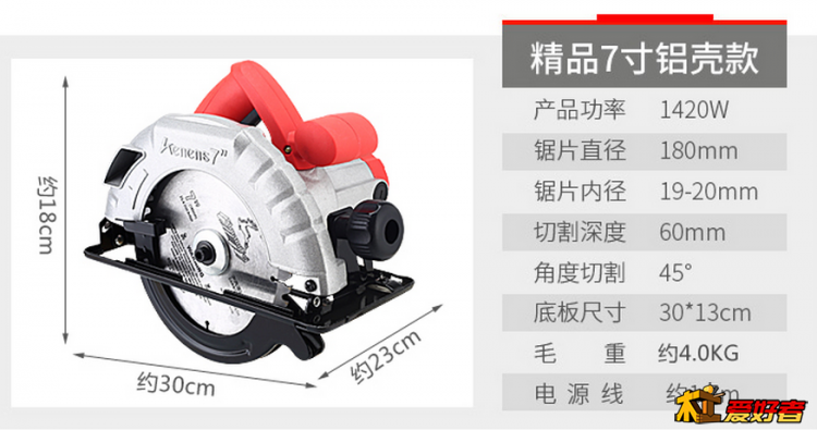 搜狗截图20180425191302.png