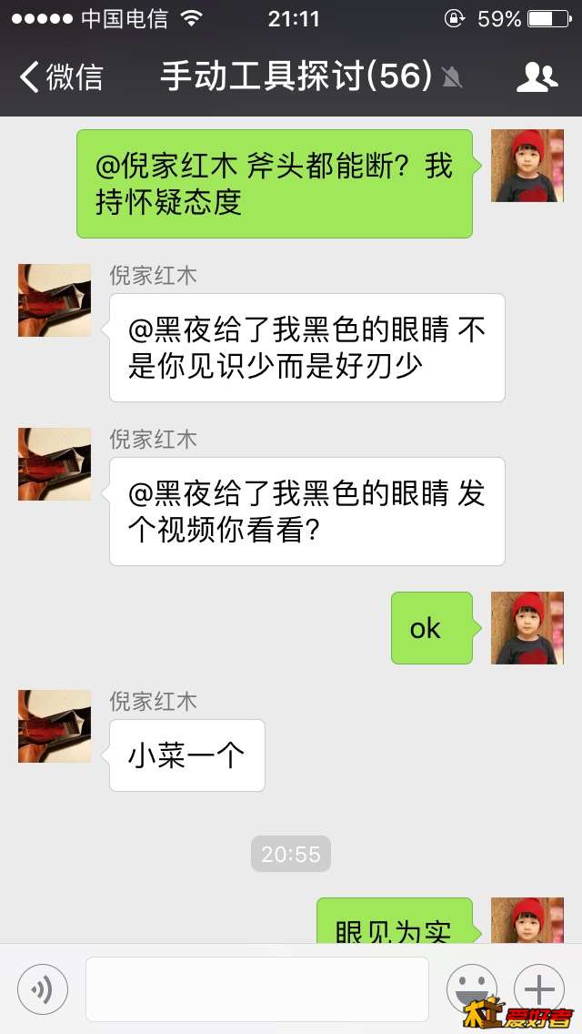 211621z2w3ex29splzi6wx.jpg