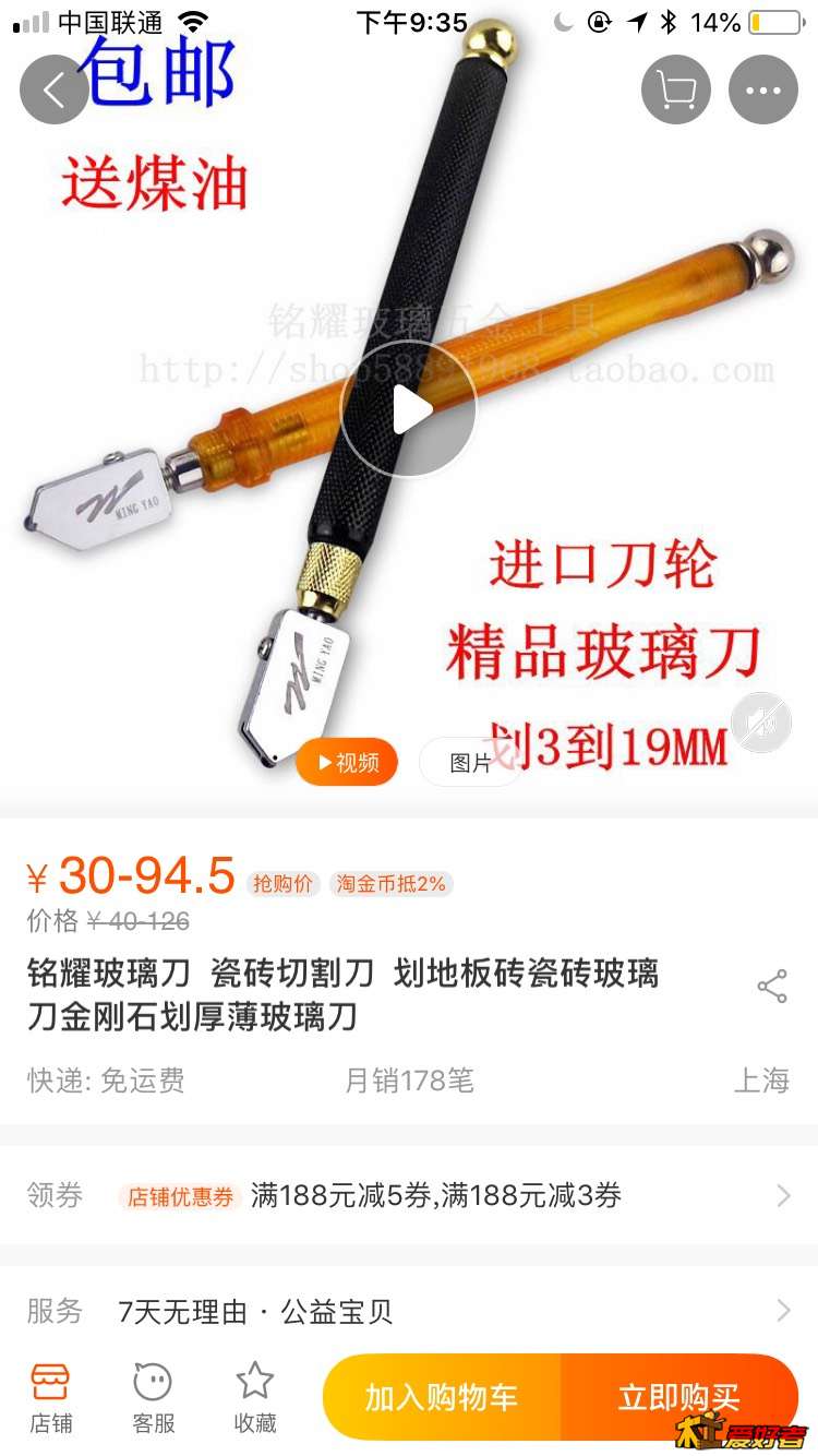 213704hdj0gipaa432efyj.jpg