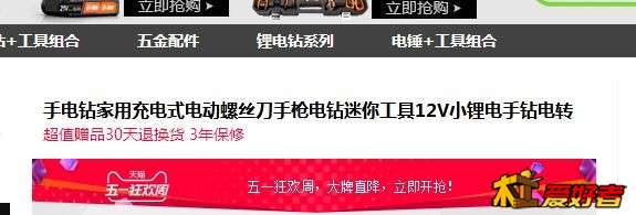 截图02.jpg